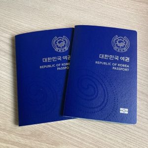 Authentic South Korean Passports